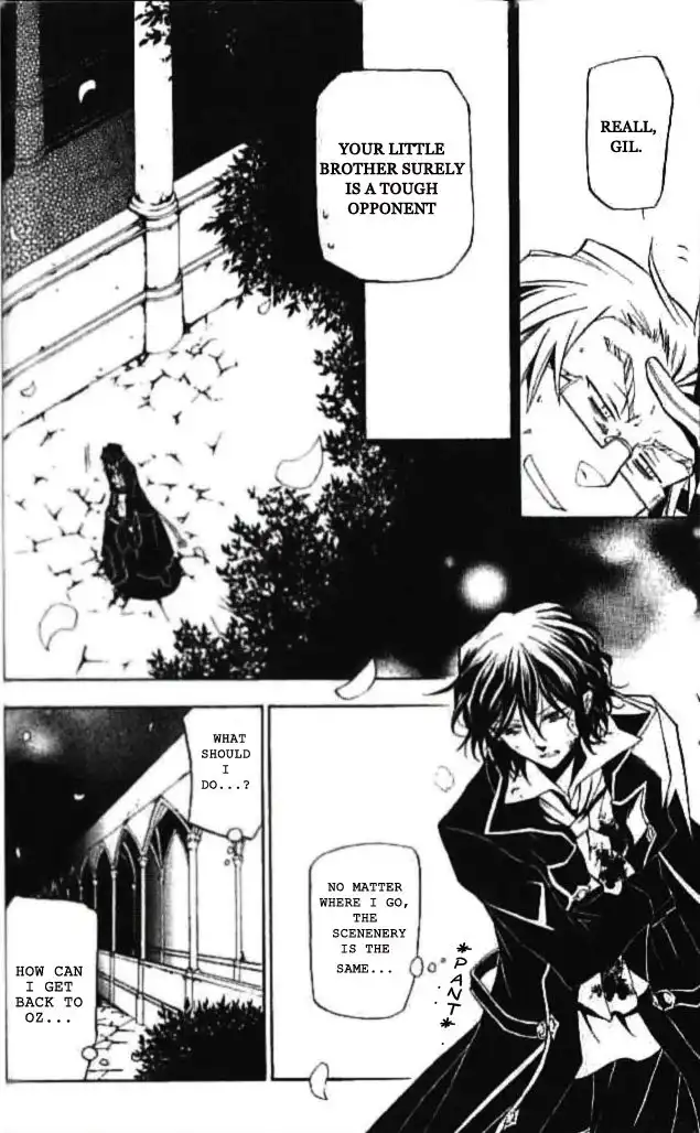 Pandora Hearts Chapter 17 26